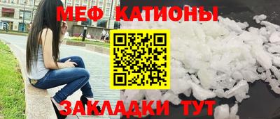 твердый Тайшет