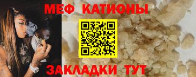 твердый Тайшет