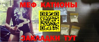 мдма Тавда