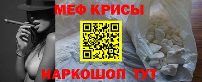 мдма Тавда