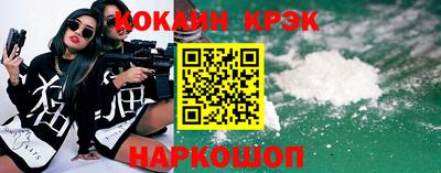 мдма Тавда