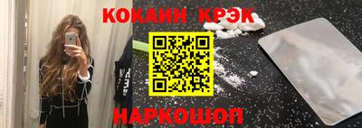 твердый Тайшет