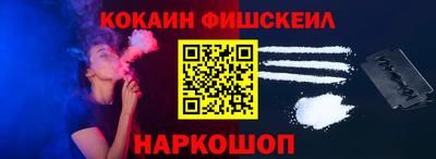 дистиллят марихуана Сосновый Бор