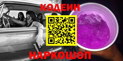 мдма Тавда