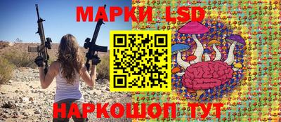 дистиллят марихуана Сосновый Бор