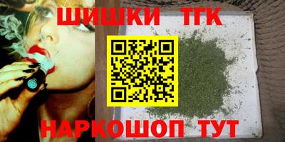 твердый Тайшет