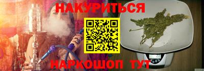 мдма Тавда