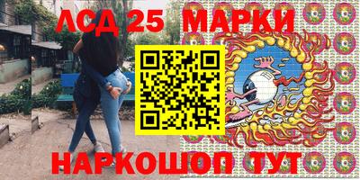 мдма Тавда