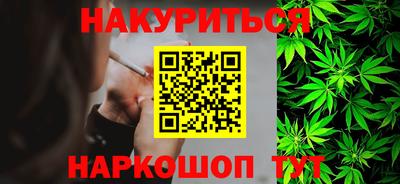 твердый Тайшет