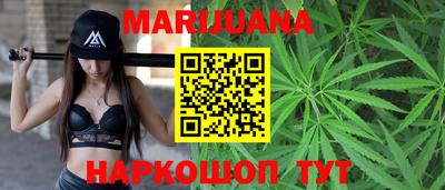 мдма Тавда