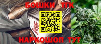 твердый Тайшет
