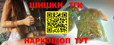 твердый Тайшет
