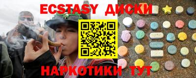 твердый Тайшет