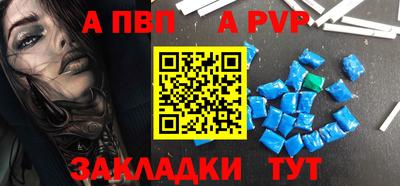 мдма Тавда