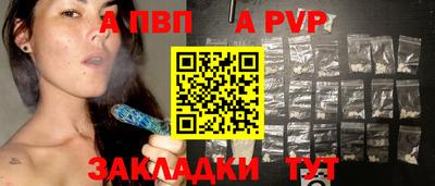 мдма Тавда