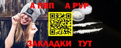 твердый Тайшет