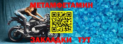 твердый Тайшет