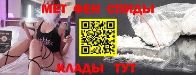 mdma Сосновоборск