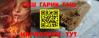 мдма Тавда