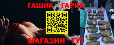 твердый Тайшет