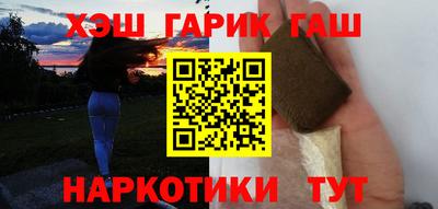 твердый Тайшет